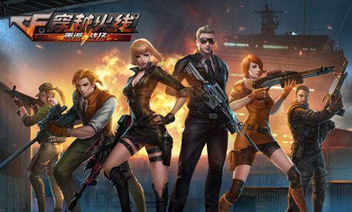 室内赛道更 室内赛道更