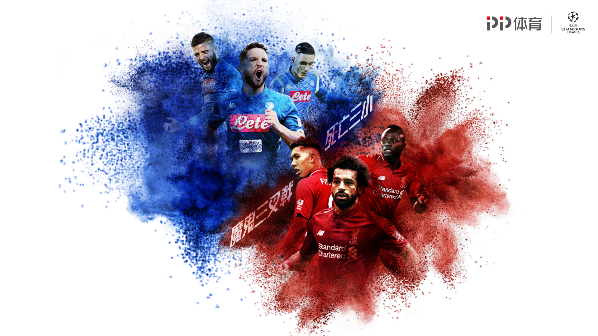 名上新与粉 名上新与粉